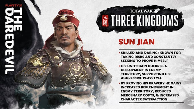 Sun Jian (Hero Class: Sentinel)